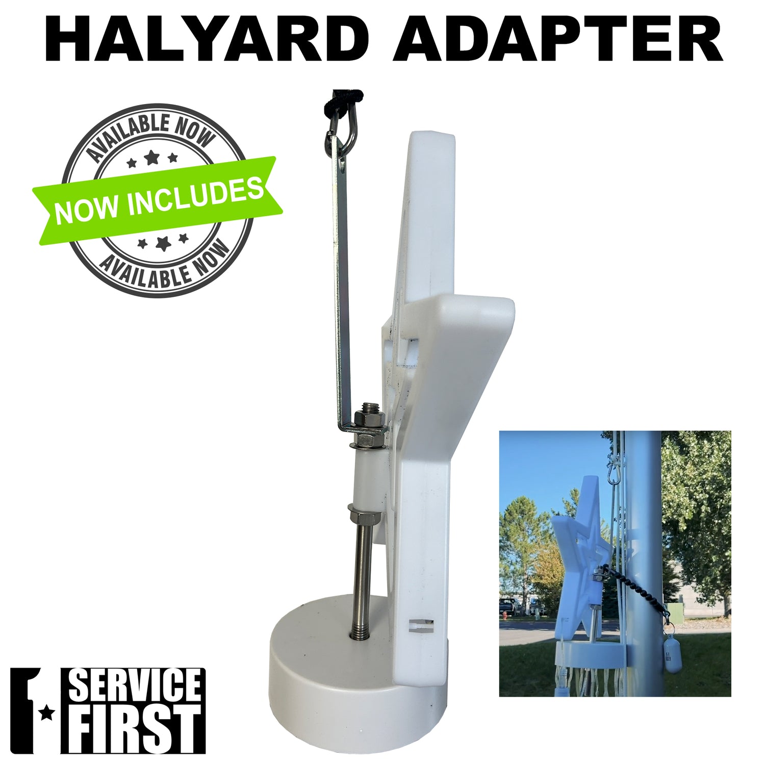 Dream Flagpole Christmas Tree Lights Gen 4